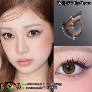 [1Day and 1Month]Hapa Kristin Dolly Kristin Choco